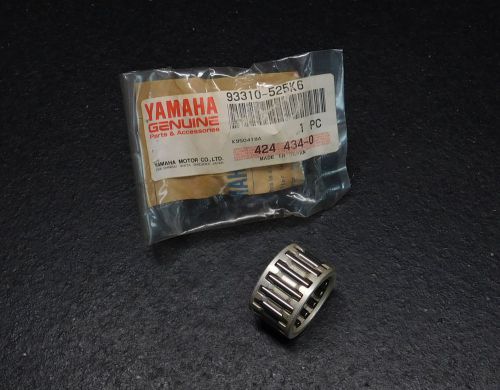 Crankshaft bearing - 1981 yamaha srx440 - 93310-525k6-00