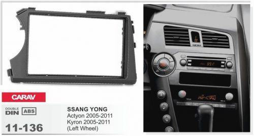 Carav 11-136 2-din car radio fascia dash installation kit frame ssang yong kyron