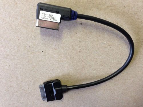 Audi music interface ami iphone/ipod cable 30-pin mdi adapter charger 4f0051510k