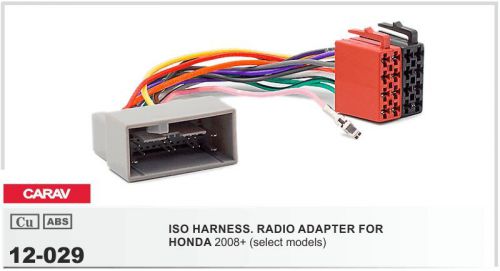 Carav 12-029 iso harness adapter for car audio honda 2008+ (select models)