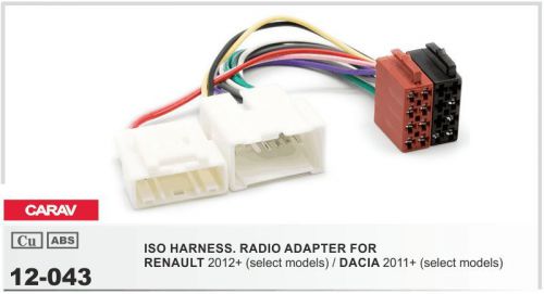 Carav 12-043 iso harness adapter for car audio renault 12+ / dacia 11+ (select)