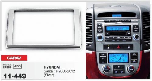Carav 11-449 2-din car radio fascia dash kit frame hyundai santa fe 2006-2012