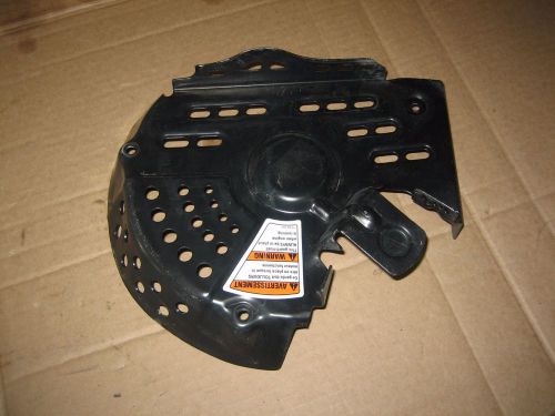 Skidoo aluminum brake disk protector 2 600rs 600 rs mxz x 507032531