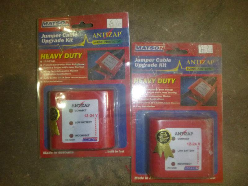 Matson jumper cable upgrade kit , anti surge protector