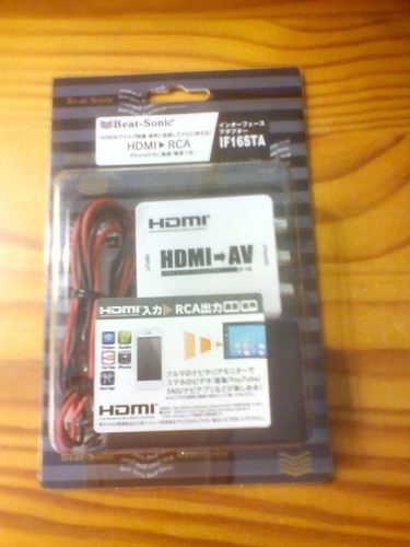 Beat-sonic if16sta hdmi to rca converter adapter with usb power supply new