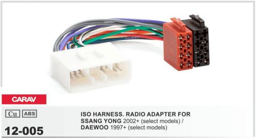 Carav 12-005 iso harness adapter for car audio ssang yong 02+ / daewoo 97+