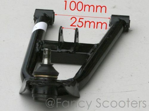 Peace sports atv front left side lower a-arm w/ball joint (when u sit on atv)