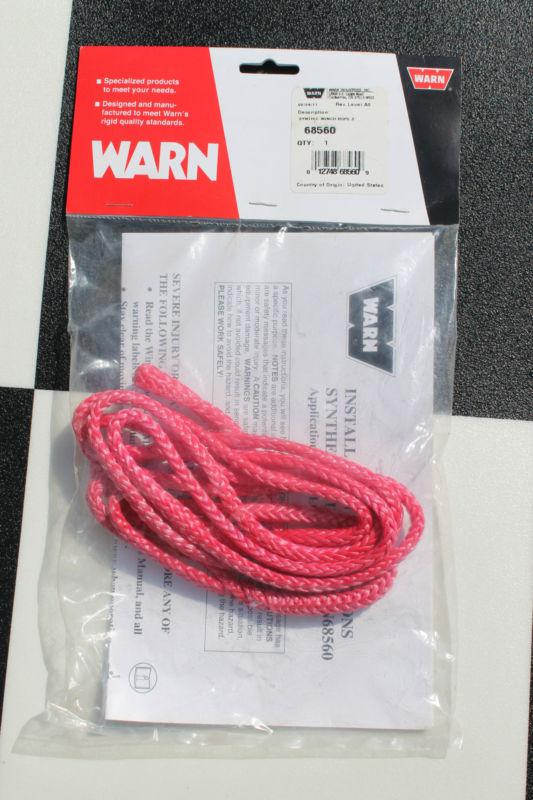Warn synthetic winch rope (8 foot.)
