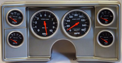 78-81 chevy g body silver dash carrier w/ auto meter sport comp electric gauges
