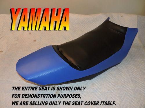 Yamaha rx1 2003-05 new seat cover rx 1  snowmobile blue/black 900c