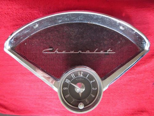 Original 1955, 1956 chevrolet bel air, 1958 -1962 corvette clock -speaker grille