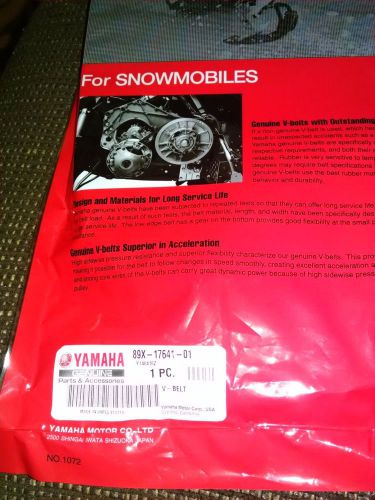 Yamaha snowmobile clutch drive belt