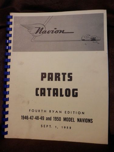 Navion parts manual 1946-47-48-49 and 1950 model navions - fourth ryan edition