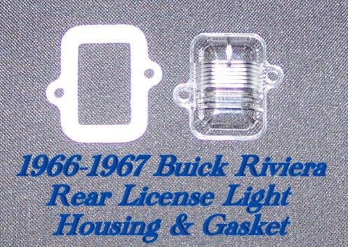 New 1966-1967 buick riviera license plate light cover w/ gasket - stop the short