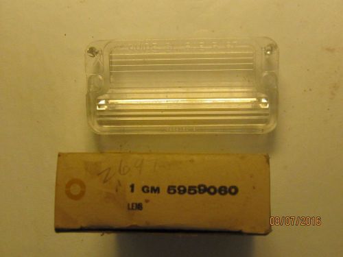 1967 oldsmobile cutlass 442 - nos mint perfect -back-up tail lamp lens
