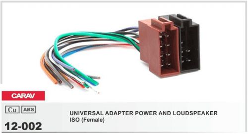 Carav 12-002 iso universal harness radio connector adapter power speakers female