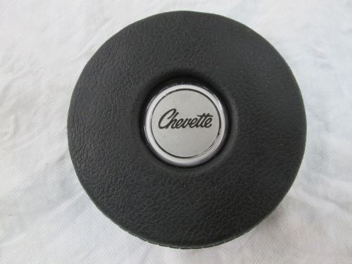 Used 1979-86 chevette  (gm)  steering wheel horn button