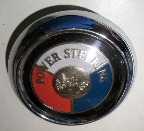 1953 buick golden anniversary horn button, good used - power steering