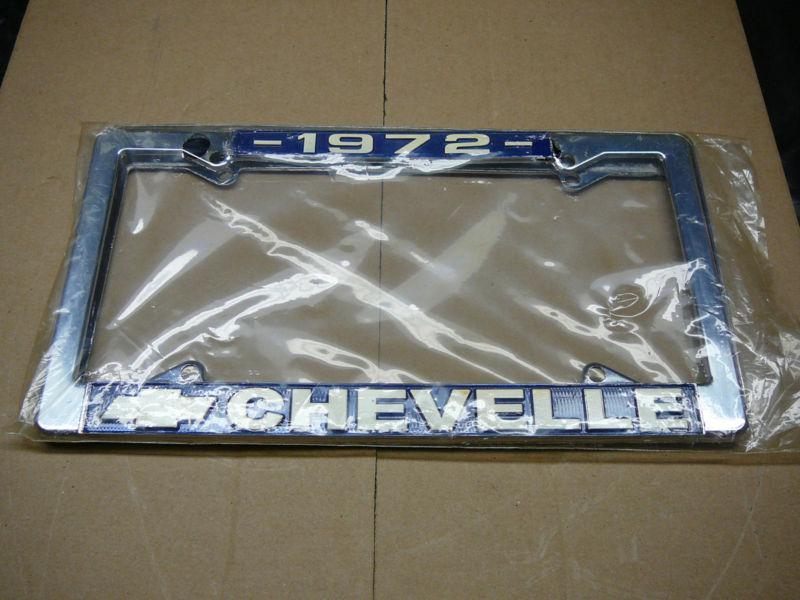 Pair of 1972 chevelle license plate frame