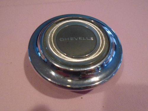 1967 chevrolet chevelle horn button