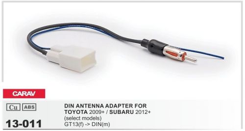 Carav 13-011 antenna adapter toyota 09+ / subaru 12+ gt13(female) -&gt; din(male)