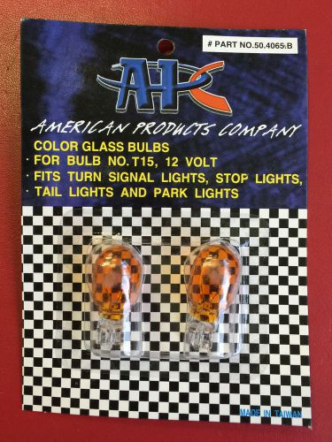 T15 bulb orange 12 volt colored glass bulb fits turn &amp; stop &amp; tail &amp; park lights