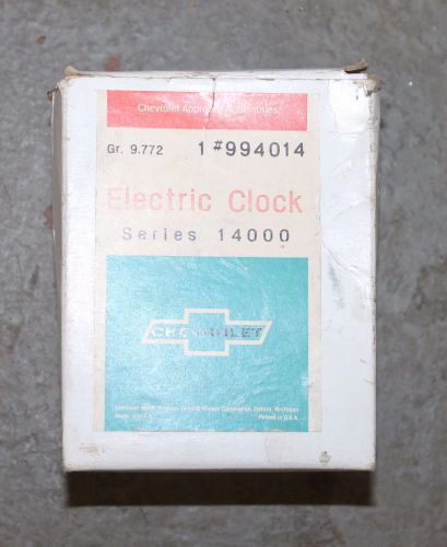 1971 1972 1973 1974 1975 1976 chevy vega nos electric clock