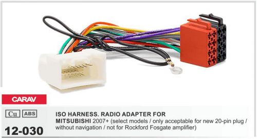 Carav 12-030 iso harness adapter for car audio mitsubishi 2007+ (selected)