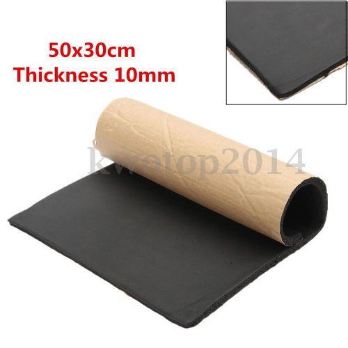 1pc 10mm self adhesive cotton car sound proofing deadening insulation 50x30cm