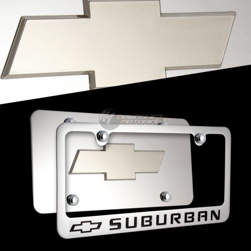Chevrolet suburban stainless steel license plate frame w/ 4 caps - front &amp; back