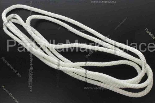 Yamaha 89a-15751-00-00 rope, starter