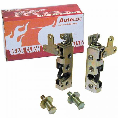 Locking mini bear claw door latch set 12