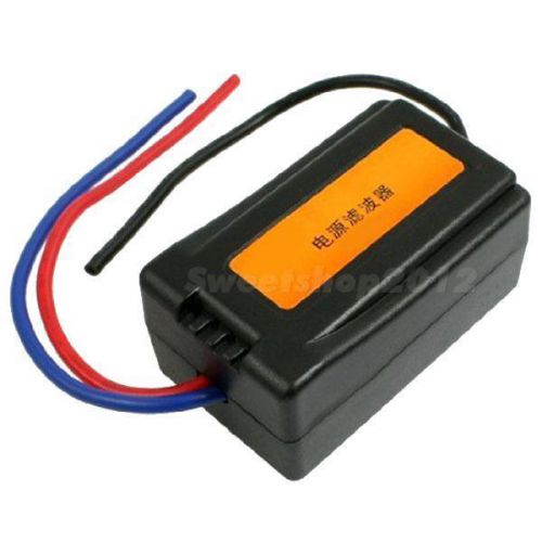 1pcs dc 12v power supply pre-wired black plastic audio power filter for car swtg