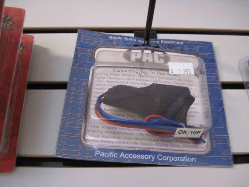 Pac mobile audio interfacing equipment model css-12 noise filter