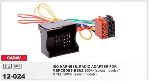 Carav 12-024 iso oem harness radio connector adapter mercedes 2004+ opel 2003+