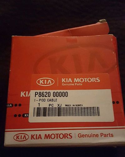 Factory oem kia ipod cable adapter part # p8620 00000