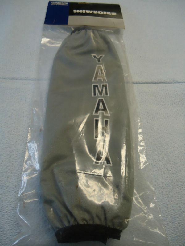 Snowmobile front shock covers *silver*