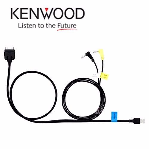 Kenwood kca-ip302 - 30-pin ipod cable for select kenwood radios