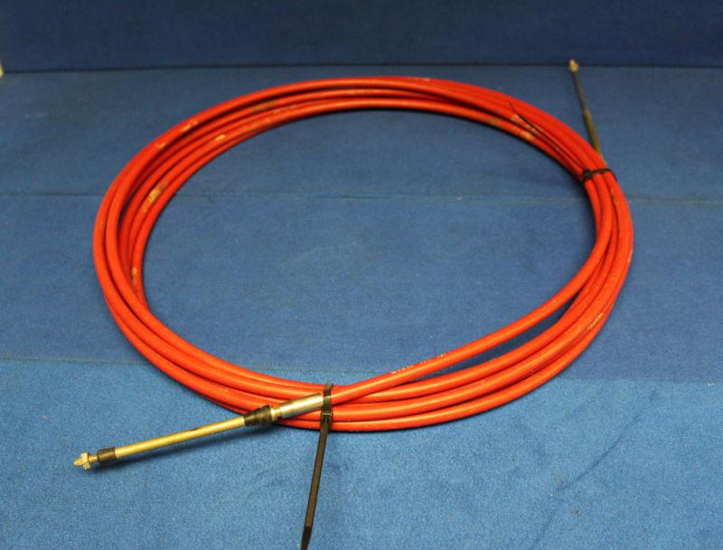 Morse controls - 33c  -  control cable - 32 feet (9,75m)