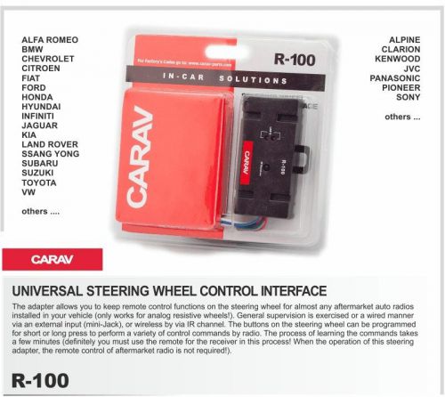 Carav r-100 universal steering wheel control interface - adapter for car audio