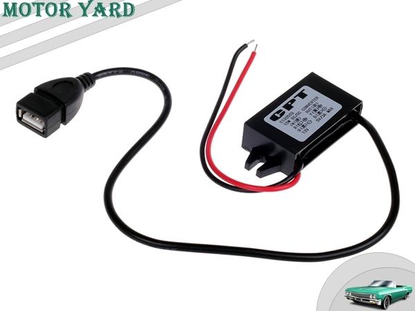 Car 12v to 5v inverter 5 voltage usb female hard wire charger for gps tab phone