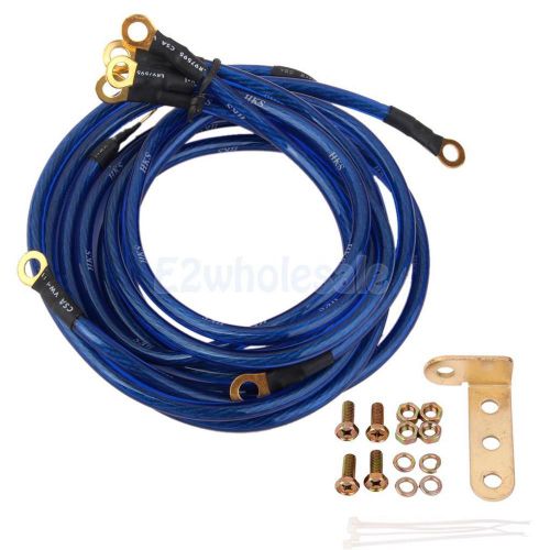 Auto high ground/grounding system wire kit cable fit all cars 5-point blue