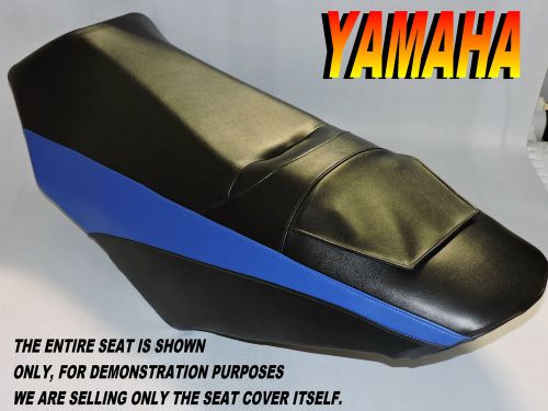 Yamaha vector 2008-16 new seat cover rs er gt ltx 344a