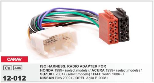 Carav 12-012 iso harness adapter for car audio honda, acura, suzuki, fiat etc.