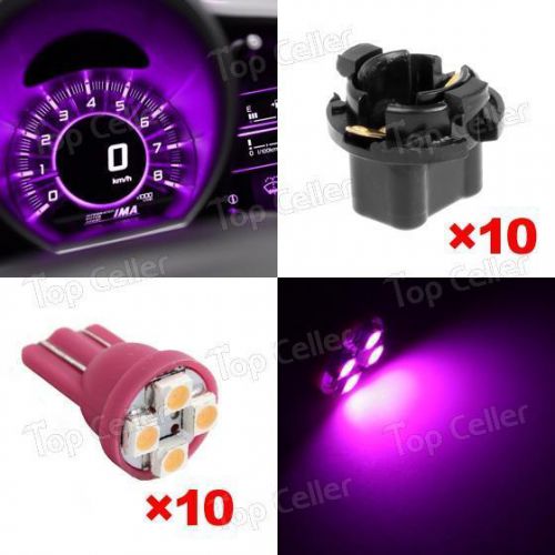 10x t10 pc194 w5w 4 led pink instrument indicator car light lamp 12v