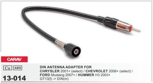 Carav 13-014 din antenna adapter for car audio chrysler / chevrolet / hummer h3