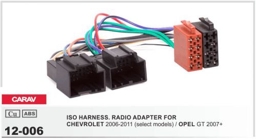 Carav 12-006 iso harness adapter for car audio chevrolet 06-11 / opel gt 2007+