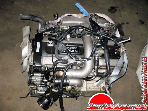 Engine nissan skyline r33 gts-t jdm rb25det 2.5l twin cam turbo r33 rwd motor
