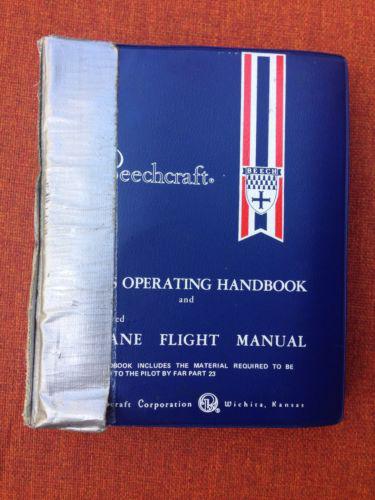 Beechcraft baron e55 and e55a pilot's operating manual