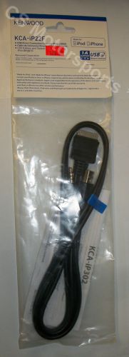 Free shipping * kenwood kca-ip22f usb direct connection cable for ipod / video